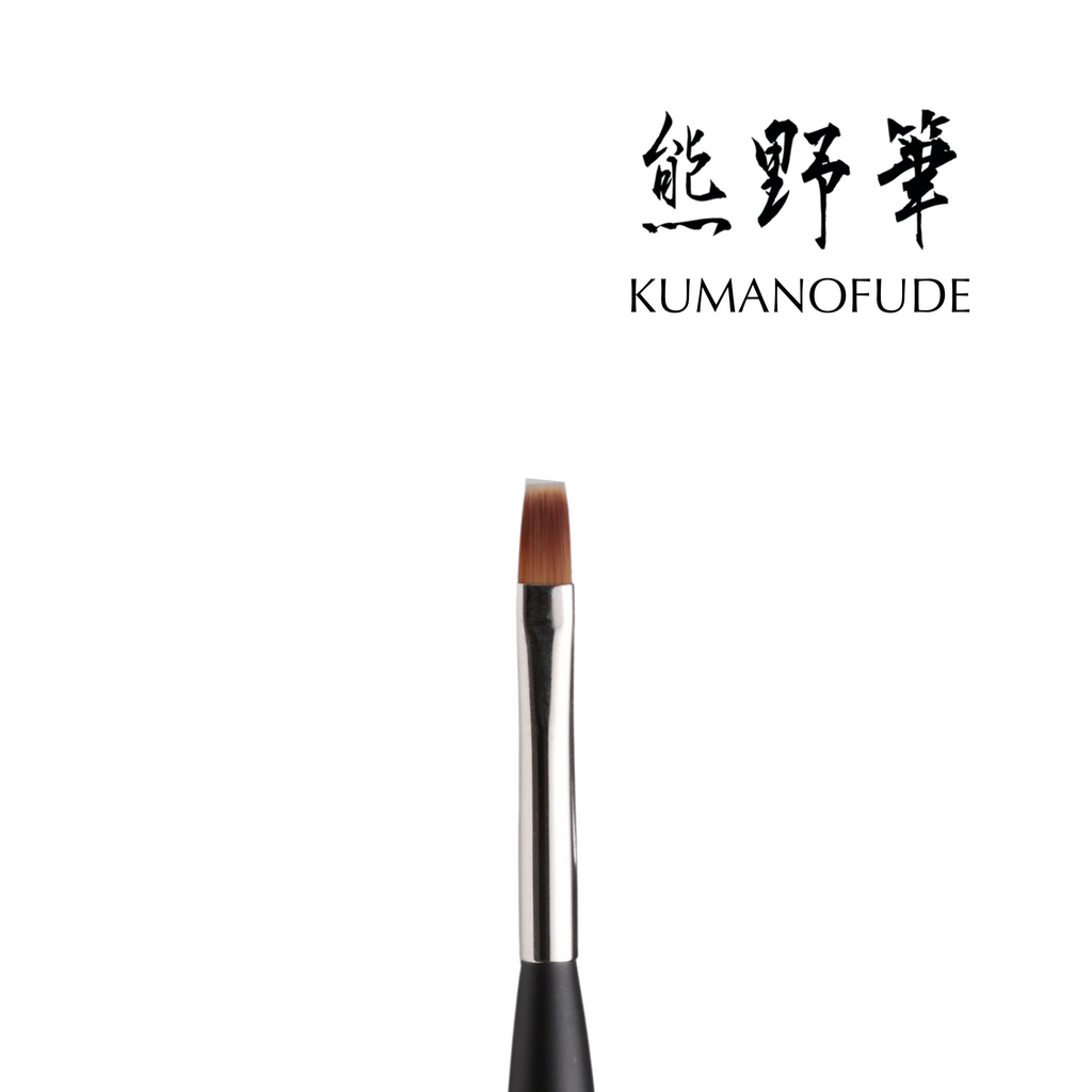 A flat brush with a blunt edge, made of PBT fiber, with a black handle and silver metal ferrule, used for base gel applications in nail art.